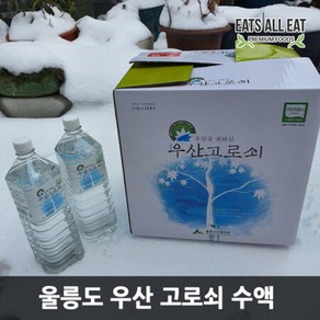 이츠올잇 울릉도 고로쇠 물 수액 30병X500ml 국내산 우산 액기스 즙, 500ml