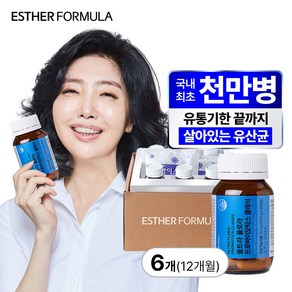 [본사직영 / 냉장배송] 여에스더 유산균 클래식 (1병 2개월분), 6개, 60정