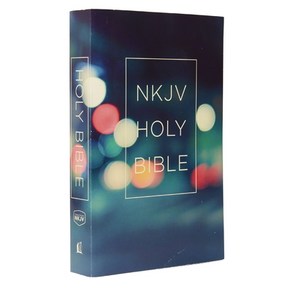 (영문도서) NKJV Value Outreach Bible Paperback Paperback