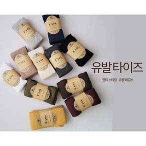 에스디지 국산 여성 면타이즈 스타킹 팬티스타킹 가을 겨울 무지 유발레깅스