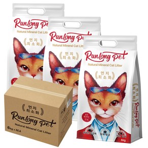 RUNLONG PET 먼지없는 벤토나이트 고양이모래 대용량 가는입자 프리미엄고양이모래, 무향, 3개, 6kg