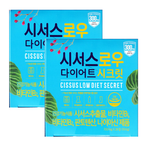 시서스 로우 다이어트 시크릿 체중 체지방 저격수 렙틴 아딕포넥틴 28정 2박스 8주분, 2개