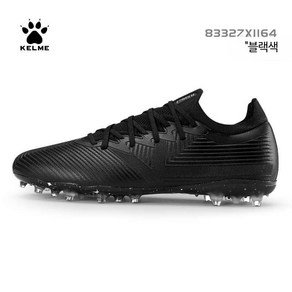 kelme 켈미 축구화 MG 잔뽕 인조잔디 풋살화