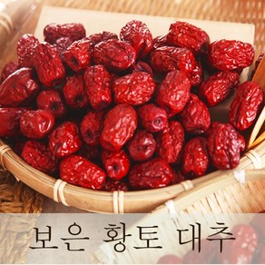 보은황토대추 상초 특초 왕초, 1개, 특초 26mm 1kg