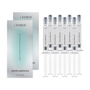 [샤르드] 스노우 앰플 세트 (3ml x 4개입) 나이아신아마이드, 8개, 3ml