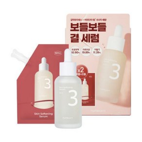 넘버즈인 3번 보들보들 결 세럼 50ml+리필 50ml, 2개, 50ml