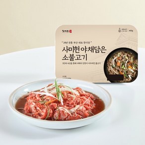 [사미헌] 야채담은 소불고기 400g 3팩, 3개