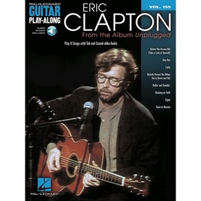 Eic Clapton - Fom the Album Unplugged (Guita Play-Along) 에릭 클랩튼 기타 악보집 (온라인 음원 포함)