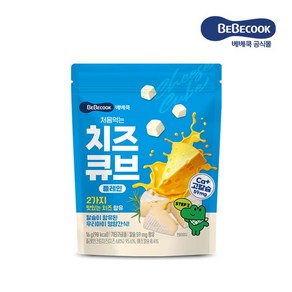 베베쿡 처음먹는 치즈큐브 플레인 1봉, 단품, 1개