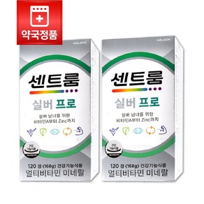 투명 약 케이스 (6칸) 증정 + [약국정품] multi vitamin mineals 센트룸 실버 프로 240T 1세트, 2개, 1정