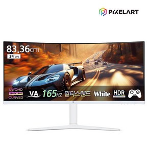 픽셀아트 PIXELART PAQ3416W 화이트 무결점 WQHD 165Hz WQHD 1500R 게이밍 모니터