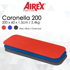 [AIREX] 코로넬라 200 CORONELLA 에어렉스 스위스 매트 필라테스 요가, 챠콜(목탄)