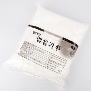 산들햇쌀 습식 쌀가루 2.5kg 산들본가 100% 우리쌀로 만든 멥쌀가루 무염쌀가루 습식 멥쌀가루 백설기 송편 떡케익 냉동쌀가루 습식쌀가루