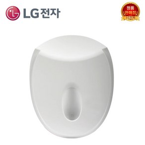 LG전자 프라엘 메디헤어 충전거치대 HGN1.AKOR HGN2V.AKOR