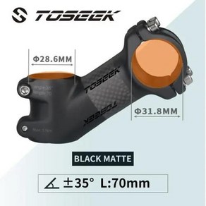 자전거핸들바 그립 커버 Toseek 초경량 자전거 핸들바 스템 10 도 17 2535 MTB 파워 318mm, 15) 35Degee70mmMatte, 1개