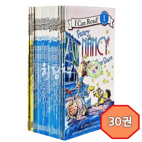 [힐링책방] 국내 1일 배송 Fancy Nancy 팬시 낸시 30권 세트 워크시트 및 정식음원 제공 I can read 1단계 리더스