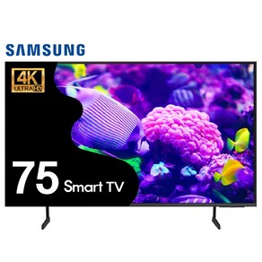 삼성 24년형 최신 75인치 190cm 크리스탈 4K UHD 스마트TV LED 75DU7200 기사방문설치, 01_수도권스탠드 설치