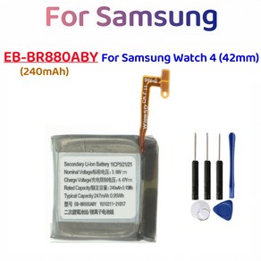 배터리 EB-BR880ABY 및 도구 포함 갤럭시 워치 4 40mm R860 R865U R870 SM-R875U, 1개