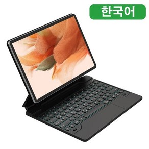 구조독 매직키보드 갤럭시탭 12.4인치 플로팅캔틸레버 S9 S8 S7 호환 한글자판, 블랙, 1개