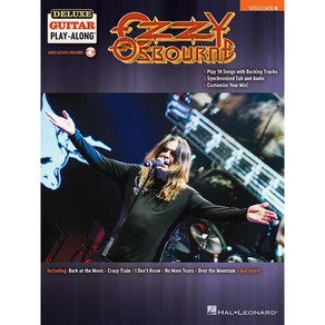 Ozzy Osboune (Deluxe Guita Play-Along) 오지 오스본 기타 악보집 Hal Leonad 할 레오나드