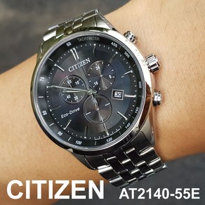 [정품]국내 당일발송 시티즌시계 CITIZEN AT2140-55E 에코드라이브 남성메탈시계 정장시계 손목시계 시계선물