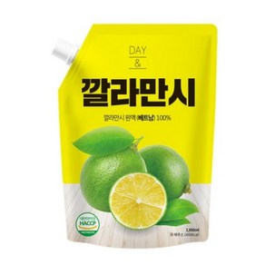 데이앤 깔라만시 원액, 1L, 1개