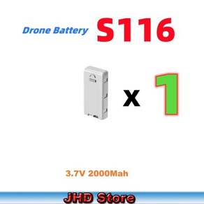 JHD S116 드론 배터리 블랙 액세서리 3.7V 2000Mah 공급 업체, 01 S116 1Battey Gey, 1개