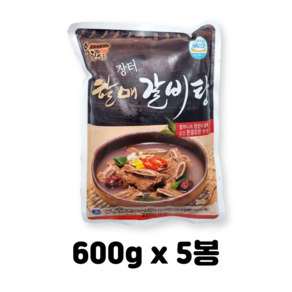 옥천 장터할매 갈비탕, 600g, 5개