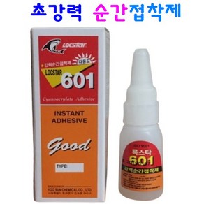 초강력 순간접착제 록스타601(6ml) 다용도 접착제 금속 플라스틱 고무 가죽 도자기, 1. 록스타601(6ml) 낱개, 1개