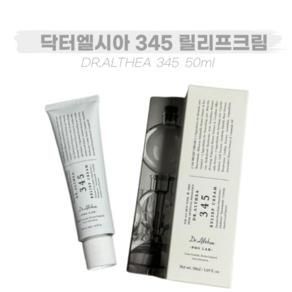 [BEST 피부진정크림] 더닥터앨시아345 재생 진정크림, 1개, 50g