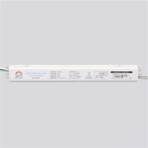 LED 전용 컨버터 안정기 50W CSL-90V50WNO two*528WD, 1개, 1개입