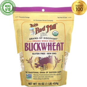 밥스레드밀 오가닉 통곡물 버크위트 메밀 454g Buckwheat Whole Gain, 1개