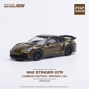 팝레이스 1:64 포르쉐 992 스팅어 GTR - 카본 에디션 브라운 / PR640049