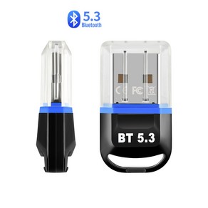 유리 글로벌 블루투스 5.3 동글 컴퓨터 PC 데스크탑 무선 USB 동글이 이어폰 스피커 연결 갤럭시 버즈 동그리 최강신호~!