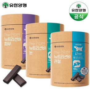 유한양행 강아지 영양제 The 건강한 뉴트리션바 150g