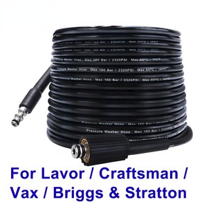 고압 물 세척 호스 Lavo Bauke VAX Caftsman Biggs Statton Oleo 압력 세척기 세차용 10m * 160 ba, 1개