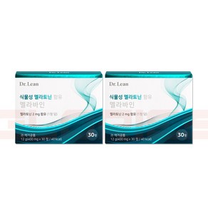 닥터린 식물성 멜라토닌 함유 멜라바인 2mg 함유, 60개, 1정
