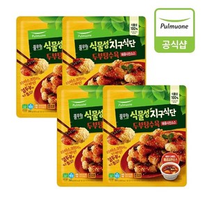 풀무원 [풀무원] 지구식단 두부탕수육 매콤사천소스 (350g)X4개, 없음, 350g, 4개