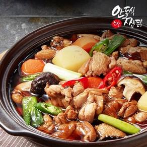 [춘천닭갈비]국내산 닭으로 만든 안동식 순살찜닭 1kg