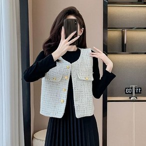 ROYALBELLE 여성 고급 트위드 베스트 세련된 오피스룩 데일리 조끼 K0112611