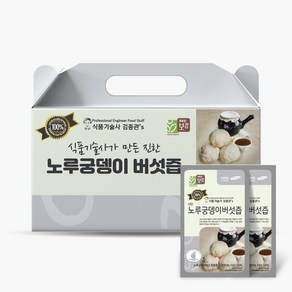 네오보감 식품기술사 김종관's 함량 높은 진한 노루궁뎅이버섯즙, 30개, 80ml