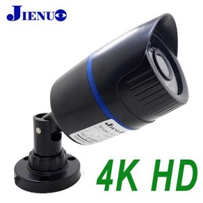 하이크비전 JIENUO 4K AHD 카메라 HD 5MP 적외선 야간 투시경 야외 방수 CCTV 보안 감시 고화질 홈 불릿 캠, 7) 720P  NTSC3.6mm, 1개