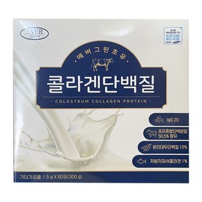 에버그린 초유 콜라겐 단백질 5gX60포, 1개, 300g