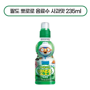 뽀로로 음료 사과 235ml