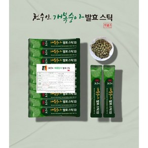 [실속형] 천수인 개복숭아발효스틱 50포/100포 - 발효 효소 엑기스, 750g, 1개