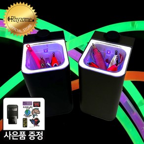 리좀 낚시 UV 축광기 LED 충전식 피싱 낚시용 에기 야광 쭈꾸미 갑오징어 문어, 1개, 카키+멀티클램프