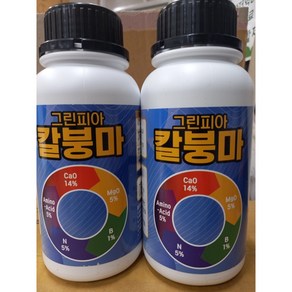 그린피아 칼붕마 500ml 고추칼슘 배추칼슘 토마토칼슘, 1개