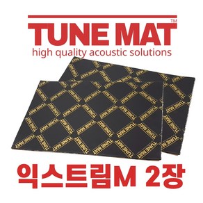 방진매트2장 튠매트 TUNEMAT 3종선택 차량 방음방진매트지