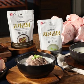 횡성축협 고기곰탕 600g 5팩+사골곰탕 5팩, 1개, 111g