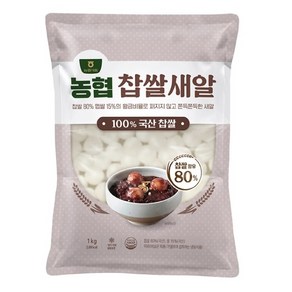 농협식품 농협 찹쌀새알 1kg 1개